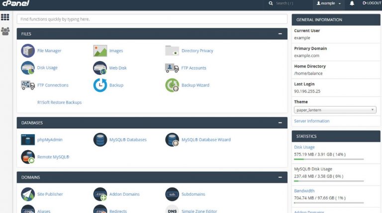 Jednostavnost korištenja cPanel sučelja